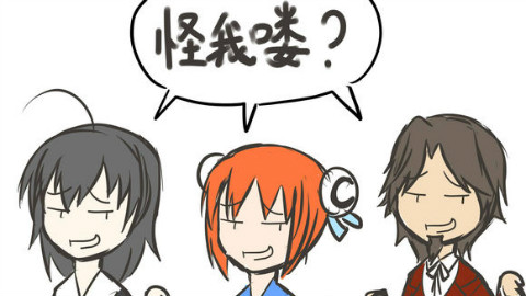 【补档】荼荼丸大神的部分作品补档
